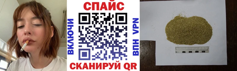 Бутират жидкий экстази  Архангельск 