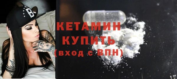 apvp Мегион