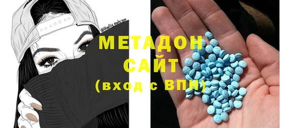 мескалин Абаза
