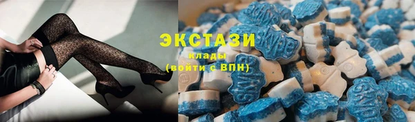 мескалин Абаза