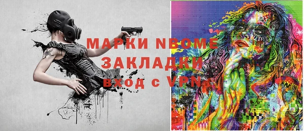 винт Абдулино