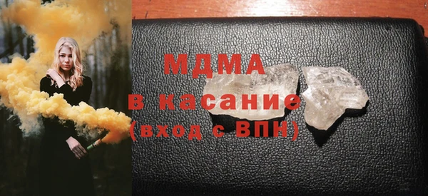 героин Абинск