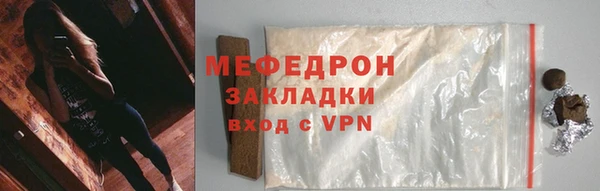 винт Абдулино