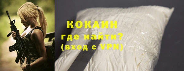 мескалин Абаза