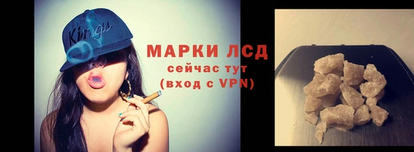 кокаин колумбия Медвежьегорск