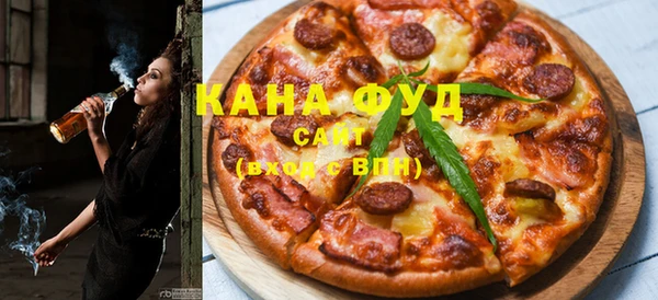 гашиш Алексеевка