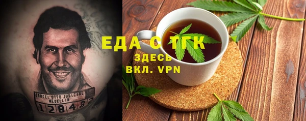 винт Абдулино