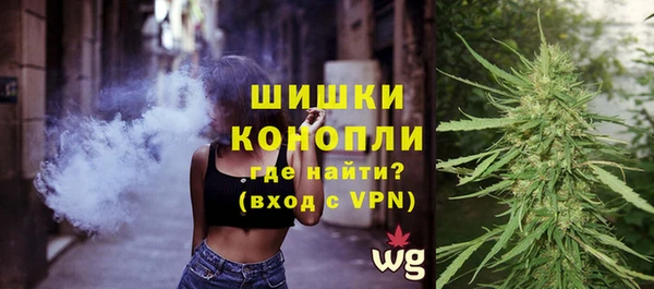винт Абдулино