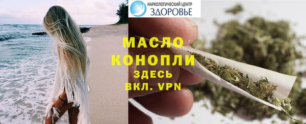 винт Абдулино