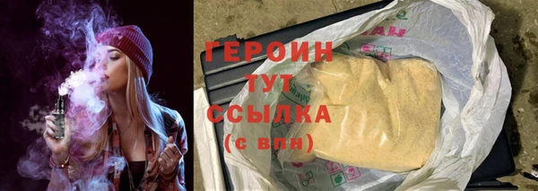 мескалин Абаза