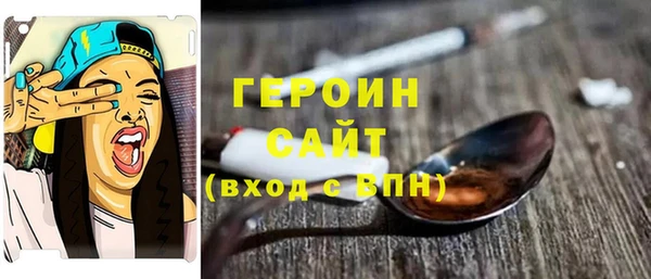 винт Абдулино
