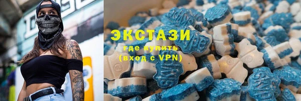 ГАЛЛЮЦИНОГЕННЫЕ ГРИБЫ Алексин