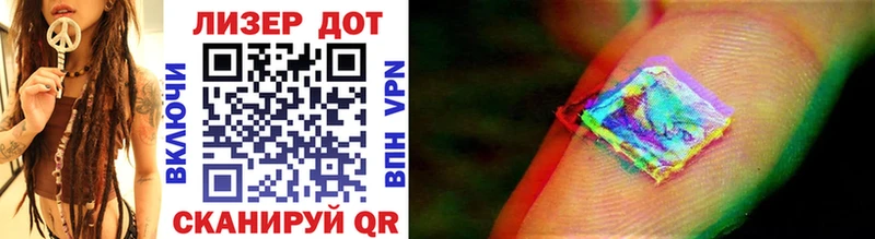 продажа наркотиков  Архангельск  Марки N-bome 1,8мг 